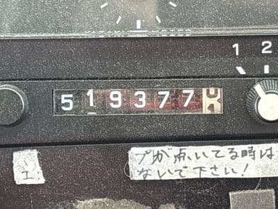 NISSAN Bus, 2001 год., лот 4027 - фото 8