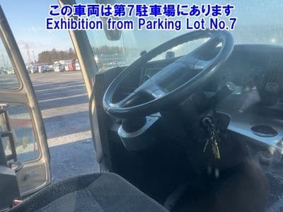 MITSUBISHI Aero Ace, 2011 год., лот 82151 - фото 5