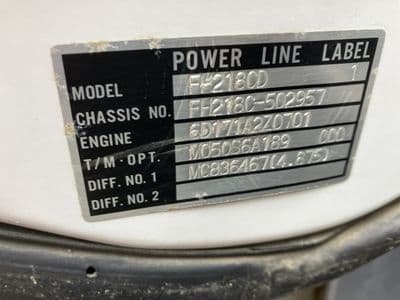 MITSUBISHI Miniyon, 1997 год., лот 3176 - фото 9