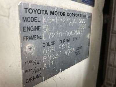 TOYOTA Urban Supporter, 2003 год., лот 1387 - фото 9