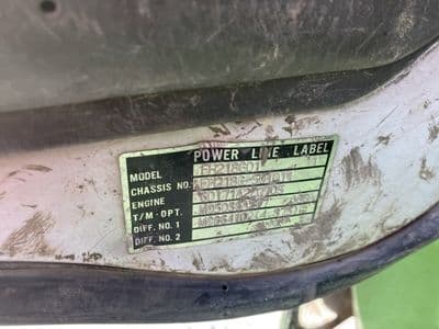 MITSUBISHI Miniyon, 1996 год., лот 3289 - фото 9