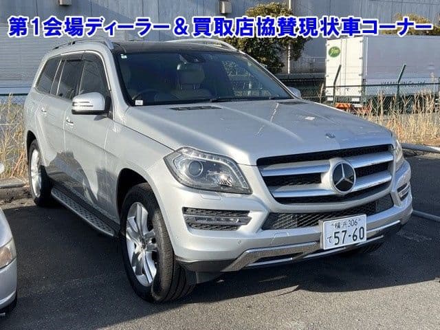 MERCEDES_BENZ Gl Class, 2016 год., лот 9517