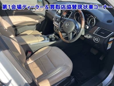 MERCEDES_BENZ Gl Class, 2016 год., лот 9517 - фото 5