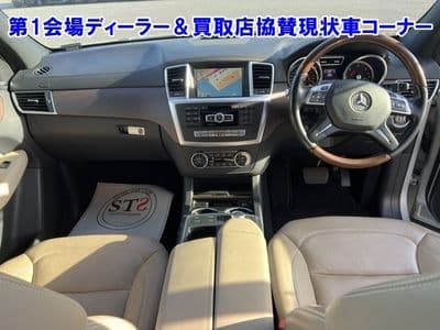 MERCEDES_BENZ Gl Class, 2016 год., лот 9517 - фото 6