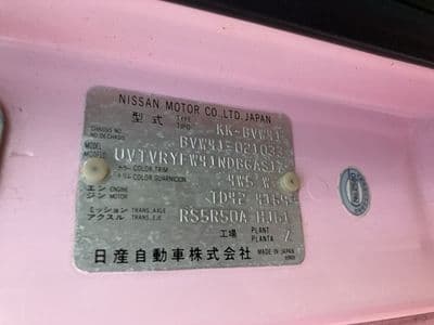 NISSAN Civilian, 2004 год., лот 3427 - фото 9