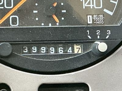 MITSUBISHI Bus, 1995 год., лот 4328 - фото 8