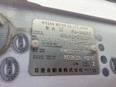 NISSAN Civilian, 2006 год., лот 3310 - фото 9