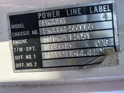 MITSUBISHI Miniyon, 1993 год., лот 3121 - фото 9