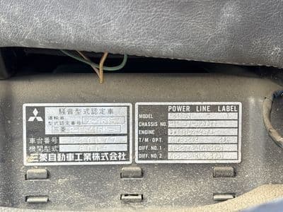 MITSUBISHI Great, 1989 год., лот 4130 - фото 9