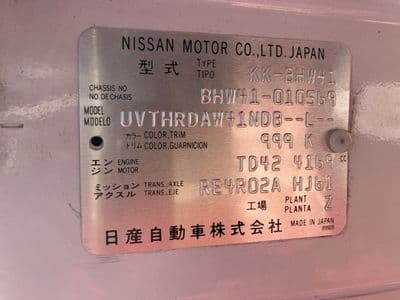 NISSAN Civilian, 2002 год., лот 3142 - фото 9