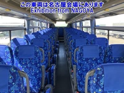 MITSUBISHI Aero Ace, 2014 год., лот 72059 - фото 6