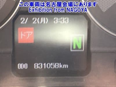 MITSUBISHI Aero Ace, 2014 год., лот 72059 - фото 7