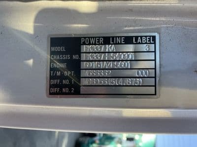 MITSUBISHI Miniyon, 1992 год., лот 3368 - фото 9