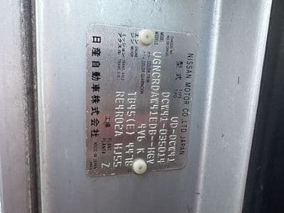 NISSAN Bus, 2007 год., лот 3260 - фото 9