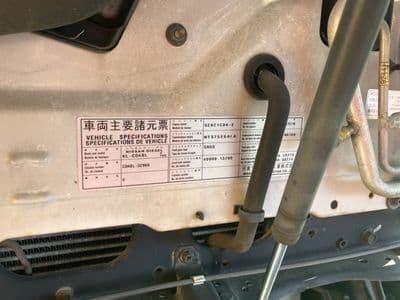 NISSAN Bigthumb, 2005 год., лот 6085 - фото 9