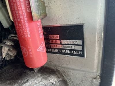 MITSUBISHI Bus, 1995 год., лот 6007 - фото 9