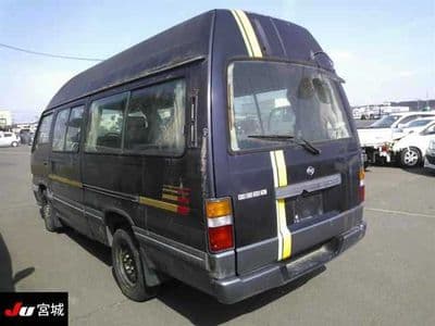 NISSAN Homy Corch, 1997 год., лот 4615 - фото 2