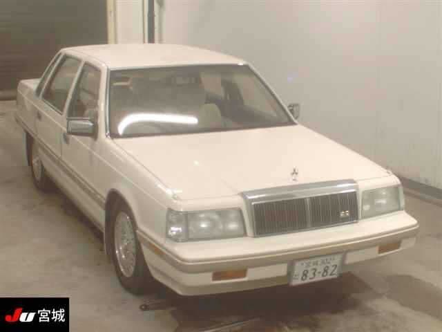 MITSUBISHI Debonair, 1991 год., лот 878