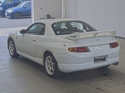 MITSUBISHI Fto, 1999 год., лот 1426 - фото 2