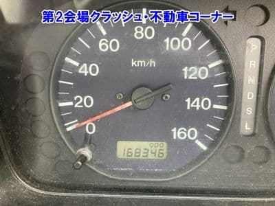 NISSAN Vanette Truck, 2009 год., лот 90011 - фото 5