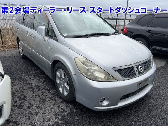 NISSAN Presage, 2005 год., лот 35020