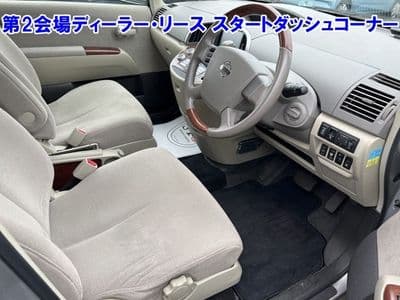 NISSAN Presage, 2005 год., лот 35020 - фото 6