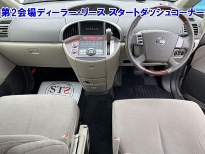 NISSAN Presage, 2005 год., лот 35020 - фото 3