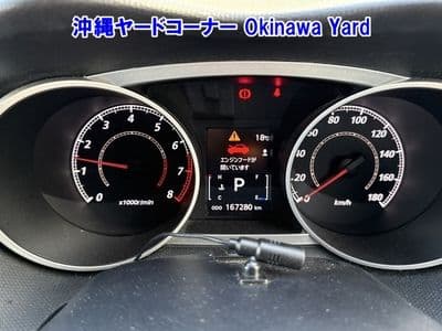 MITSUBISHI Outlander, 2010 год., лот 43157 - фото 5