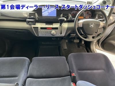 HONDA Edix, 2008 год., лот 3586 - фото 6