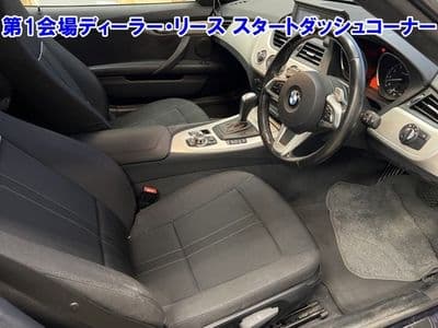 BMW Z4, 2011 год., лот 3502 - фото 5