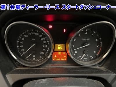 BMW Z4, 2011 год., лот 3502 - фото 7
