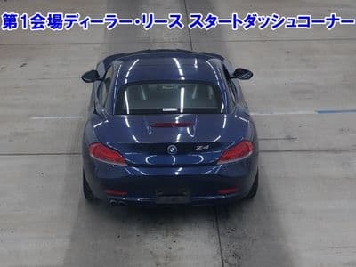 BMW Z4, 2011 год., лот 3502 - фото 3