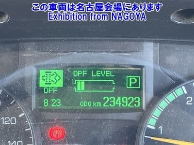 MITSUBISHI Fuso Truck, 2015 год., лот 71017 - фото 7