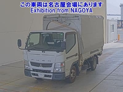 MITSUBISHI Fuso Truck, 2015 год., лот 71017