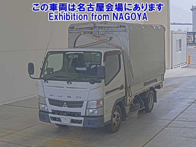 MITSUBISHI Fuso Truck, 2015 год., лот 71017