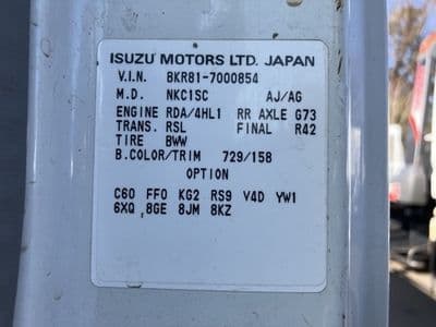 NISSAN Truck, 2006 год., лот 1019 - фото 9