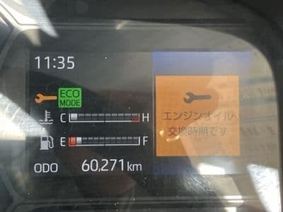 TOYOTA Dyna, 2020 год., лот 15010 - фото 7