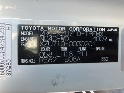 TOYOTA Dyna, 2020 год., лот 15010 - фото 9