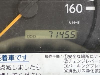 TOYOTA Toyoace, 2008 год., лот 1021 - фото 7