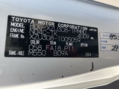 TOYOTA Toyoace, 2008 год., лот 1021 - фото 9
