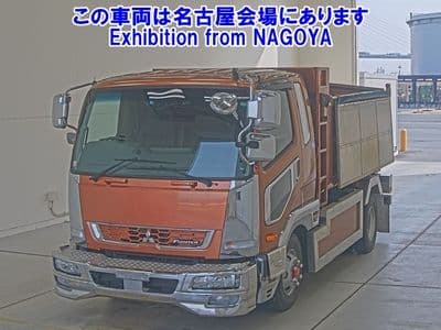 MITSUBISHI Fuso Truck, 2016 год., лот 72011