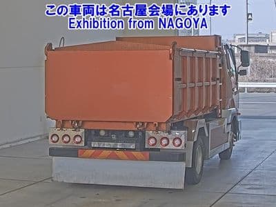 MITSUBISHI Fuso Truck, 2016 год., лот 72011 - фото 2