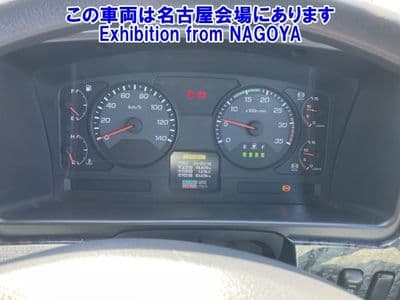 MITSUBISHI Fuso Truck, 2016 год., лот 72011 - фото 8