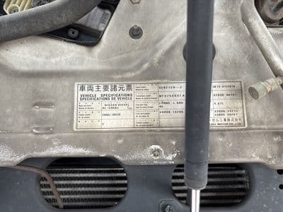 NISSAN Truck, 2005 год., лот 4412 - фото 9