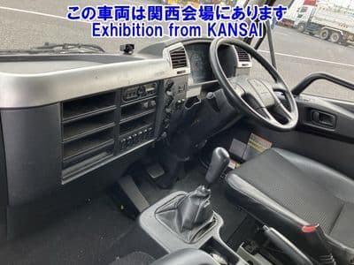 MITSUBISHI Fuso Fighter, 2019 год., лот 52013 - фото 6
