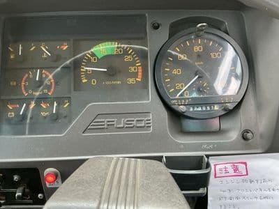 MITSUBISHI Aero Midi, 1993 год., лот 4513 - фото 7