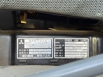 MITSUBISHI Great, 1995 год., лот 4013 - фото 9