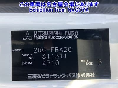 MITSUBISHI Canter, 2025 год., лот 71014 - фото 9