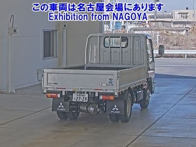 MITSUBISHI Canter, 2025 год., лот 71014 - фото 2