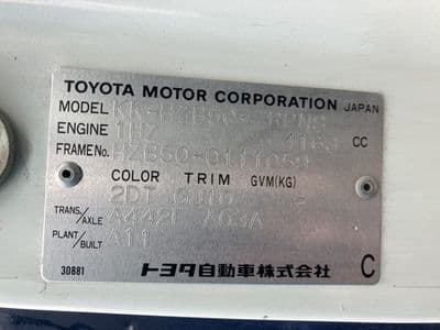 TOYOTA Coaster, 2002 год., лот 3116 - фото 9